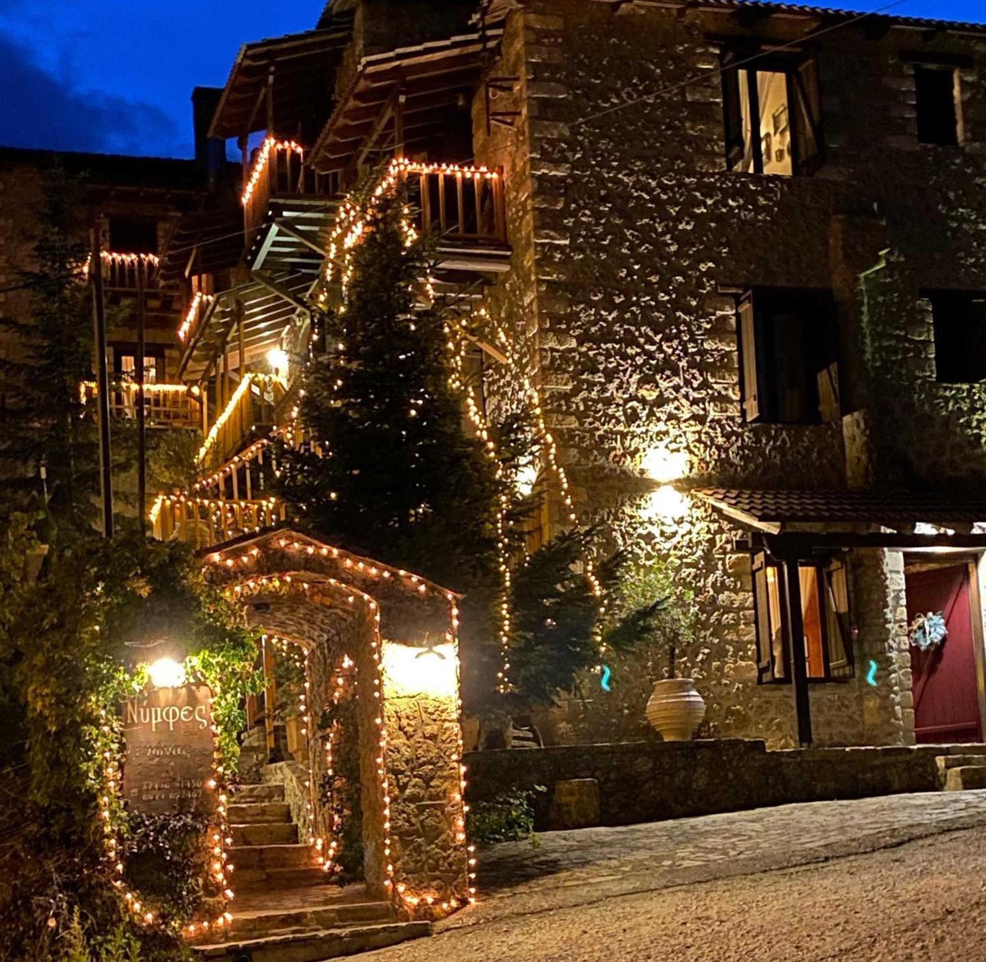Nymfes Guesthouse Synikia Mesi Trikalon Luaran gambar