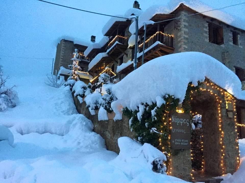 Nymfes Guesthouse Synikia Mesi Trikalon Luaran gambar